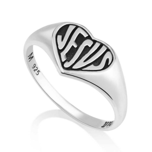 Heart-Shaped Jesus Ring in 925 Sterling Silver