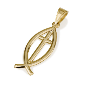 14K Gold Classic Ichthus Cross Pendant Necklace in Choice of Yellow or White Gold