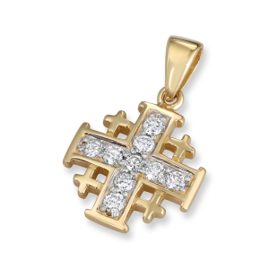 Classic Jerusalem Cross Pendant Necklace with 9 Diamonds in 14K Yellow or White Gold 