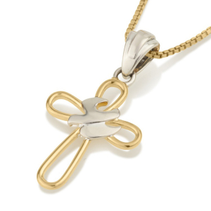 925 Sterling Silver Two-Tone Outline Cross Necklace with Holy Spirit Dove