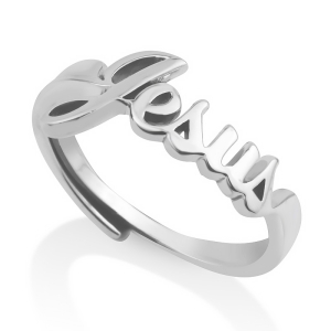 Women's Adjustable Name of Jesus Ring in 925 Sterling Silver