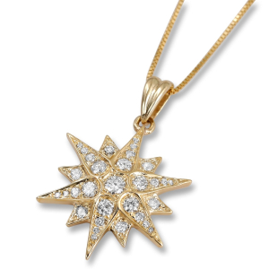 Star of Bethlehem Pendant Necklace with 25 Diamonds in Choice of 14K Yellow or White Gold