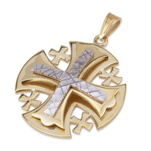 Two-Tone Sculpted Design Jerusalem Cross Pendant Necklace in 14K Yellow or White Gold