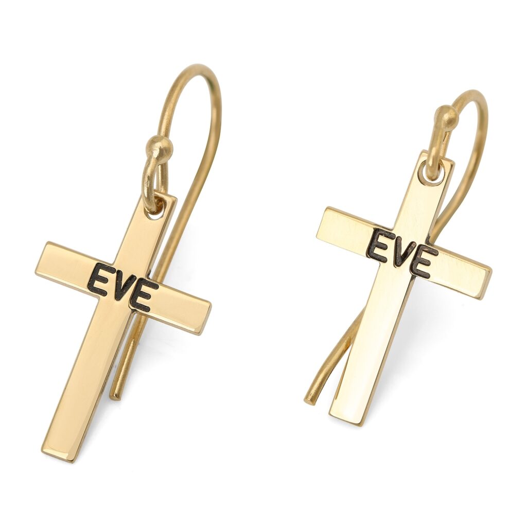 Custom Name Dangle Latin Cross Earrings in 925 Sterling Silver or 24K Gold Plating