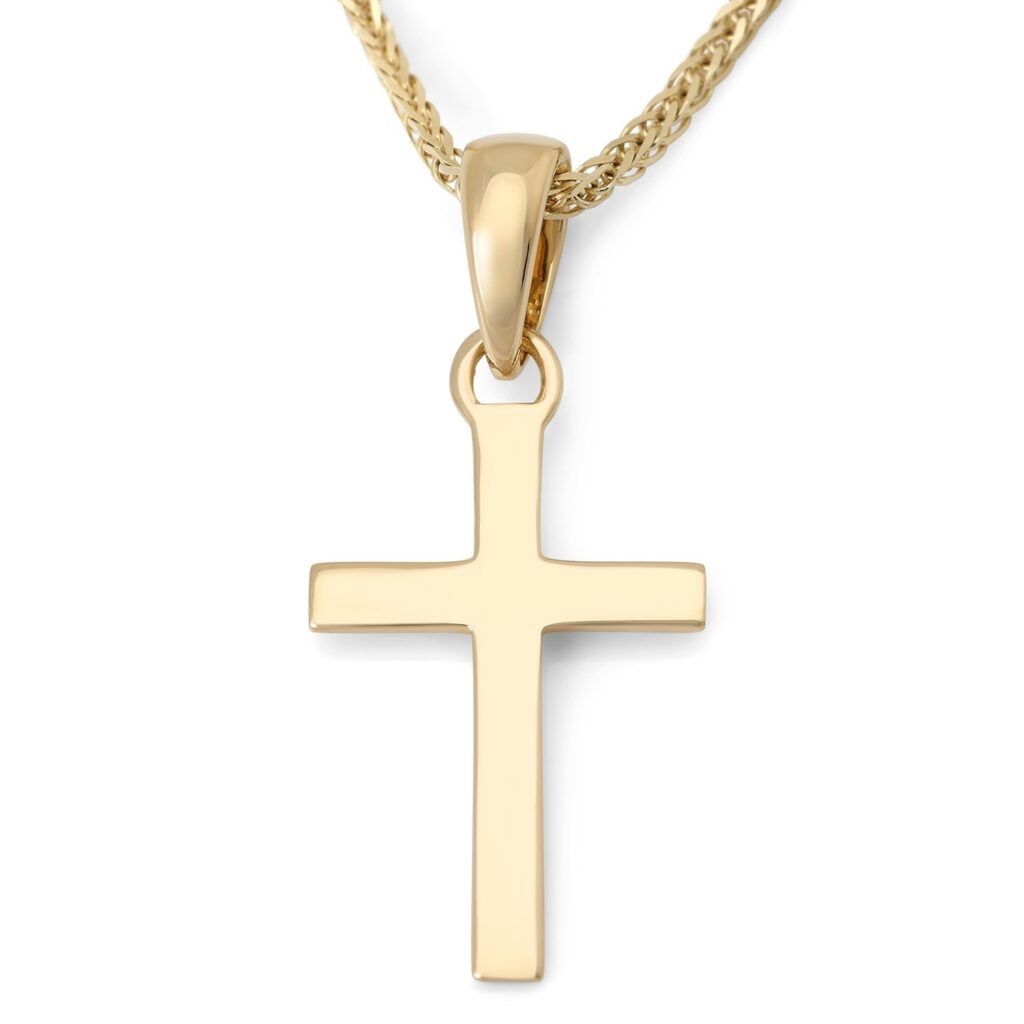 14K Gold Classic Latin Cross Pendant Necklace