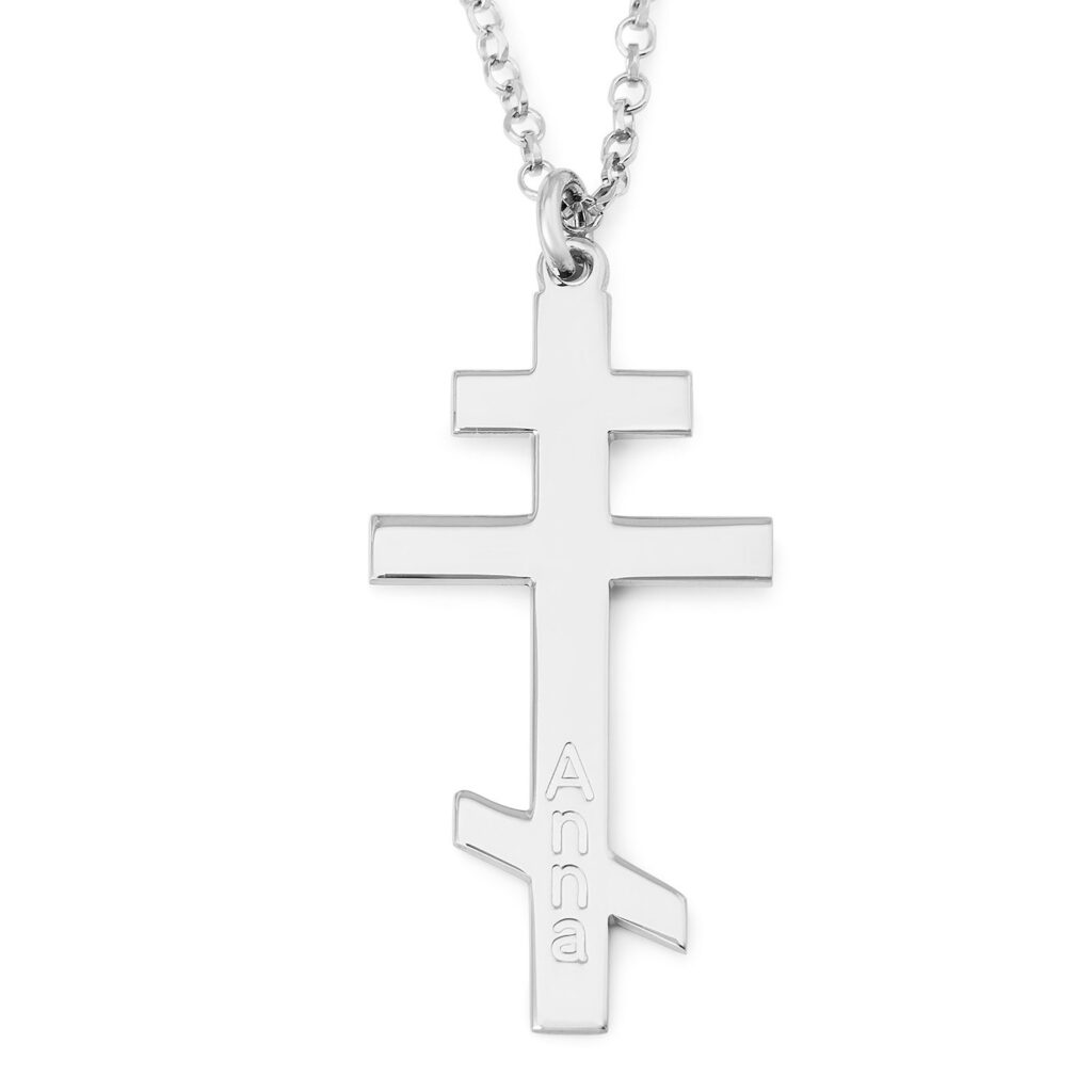 Custom Name Orthodox Cross Necklace in 24K Gold-Plated 925 Sterling Silver
